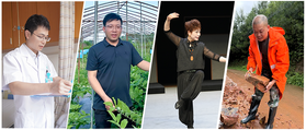 我們是新時(shí)代的答卷人！