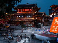 湖北宣恩：一河夜色起 精彩夏日游
