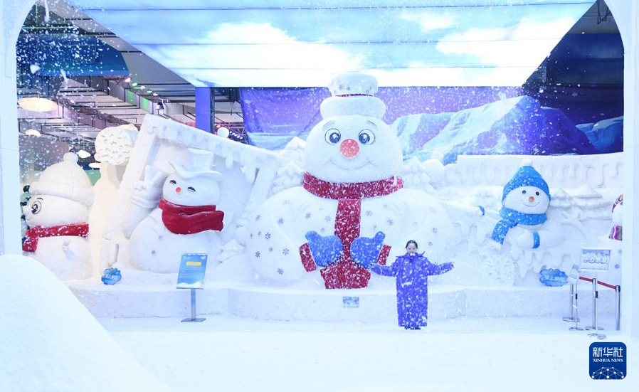 “冰城”盛夏遇冰雪
