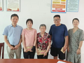 市二人民醫(yī)院慰問困難黨員