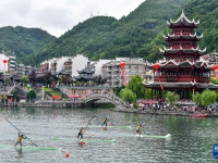 “一葦渡江”賽古城
