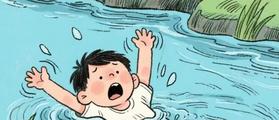 重要提醒！暑期高發(fā)！
